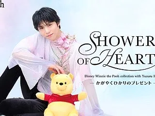 京都会場の事前入場整理券のお知らせ