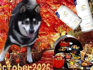 OctoberコラージュⅠ♡ラッキー♡タ…