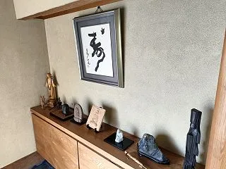 寿月庵・・・。