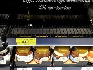 いまだに買えてないもの