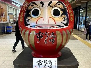 2025年ラスト おちはぎ電車の旅？ i…