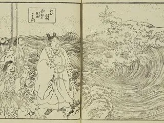 “スクナビコナ”の名を持つ謎の微生物が「…