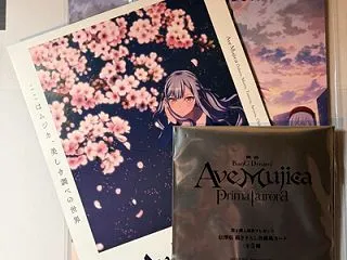 『BanG Dream! Ave Muj…