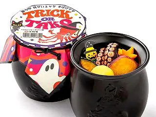 淡路屋から「ハロウィンひっぱりだこ飯」が…