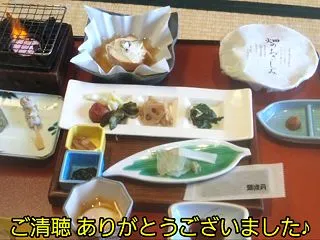 お彼岸旅行記･外伝[ものらん成長日記??…