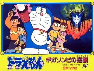 人生で最初に遊んだ『RPG』挙げてけ