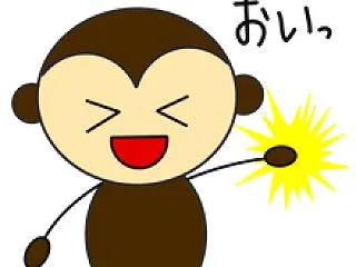 私のせいじゃなかったじゃーーーーーん 第…