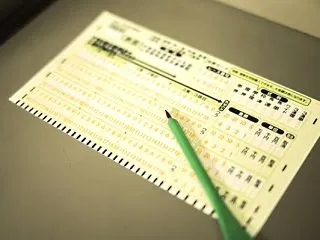 サイン読み 2026富士ステークス競馬予…