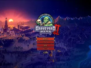 【Graveyard Keeper 2】…