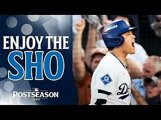 「大谷がナ・リーグ優勝決定シリーズ第４戦…