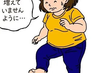 1ヶ月の忍耐が一瞬で消える