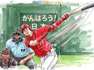 4番打者は4番目じゃない 浩二も衣笠も江…