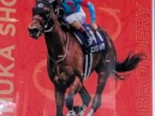 2026秋華賞ポスターのスーパーサイン！