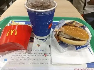 月見まだしてる人々