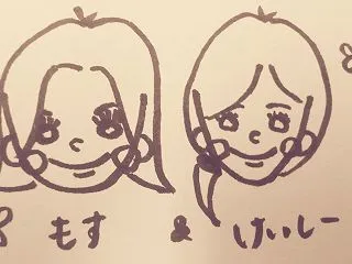 2度目の赤ちゃん返りしんどい