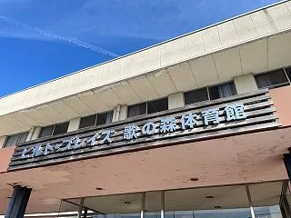 本日のウェイトトレーニング！