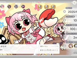 まどドラプロフィール！！