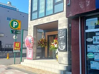 《続報》【青森市】本町の「鮨処りっか」が…
