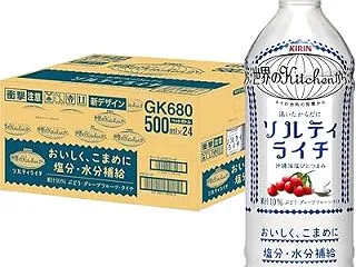 キリン 世界のKitchenから ソルテ…