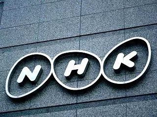 NHK『あさイチ』訳あり品特集に「耐える…