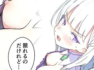 少女の無防備な誘惑…乳首チラ、おっぱいポ…