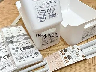 【セリア】700円で洗面台下収納を改善！…