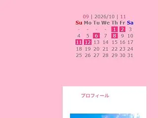 完全に早とちりでした。