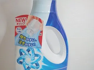 アリエール液体ジェル 漂白剤レベル洗浄