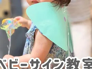121期生全員集合+カナダと北海道からも…
