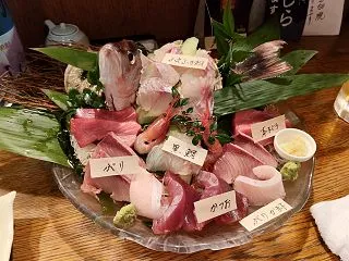 根岸 Vol.56 ＜お魚いただきに～＞