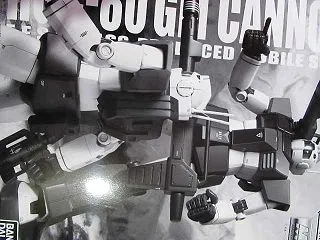 MG 1/100 RGC-80 ジム・キ…