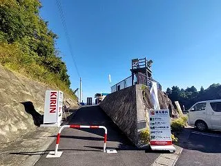 2025/10/29(水) 宇佐のマチュ…