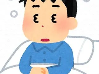 かつては朝起き上がるのが苦痛だった