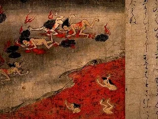 地獄とは何か――仏教が説く業と因果、死後…