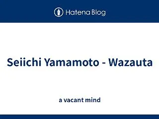 Seiichi Yamamoto - W…