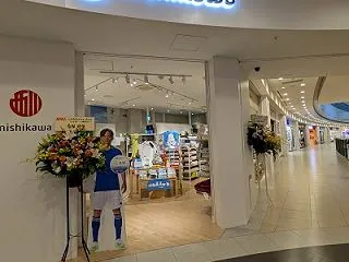 都筑区池辺町のららぽーと横浜に「ｎｉｓｈ…