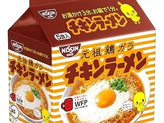【2,060円】日清食品 チキンラーメン…