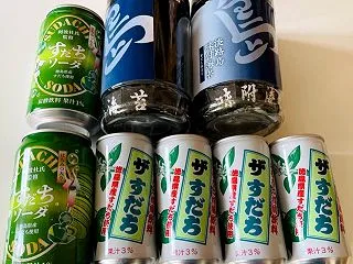 淡路島旅行④旅行にかかった料金と買ったお…