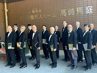 秋晴れの空に、男声合唱が響いた！ ～高崎…