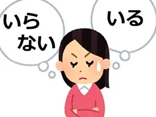 大きなお片づけは1回で終わり？『2巡目の…