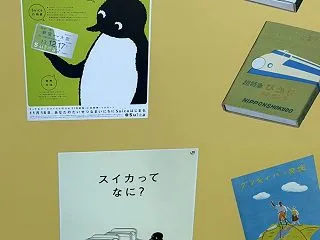 大宮・鉄道博物館 写真ネタ目線多めの訪問…