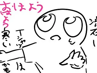 おはようお絵かきハイク_2025年10月…