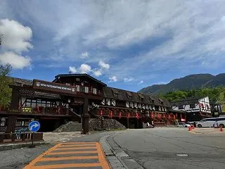 北横岳ハイキング