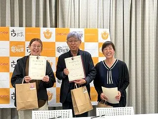 第221期閉講