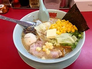 青ネギ良いな〜