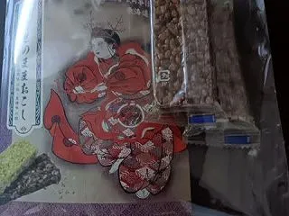 民芸家具 ことのまま神社