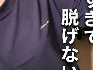着た瞬間から温かい…！メディカルエイトの…