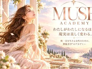 努力しても報われない人、次のステージに上…