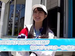 【SOD女子社員×森川玉緒】激カワ美少女…