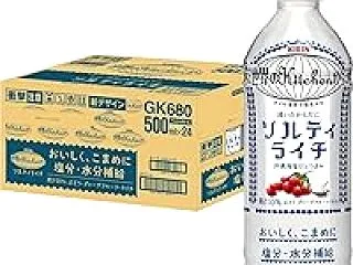 【1,710円】キリン 世界のKitch…